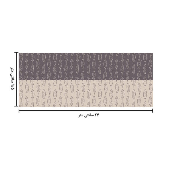 ماگ حرارتی طرح برگ کد 1744 - Image 6