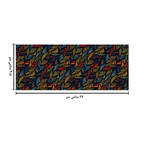 ماگ حرارتی طرح برگ کد 1756 - Image 6