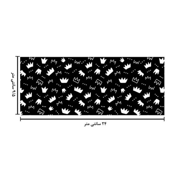 ماگ حرارتی طرح تاج کد 1871 - Image 6