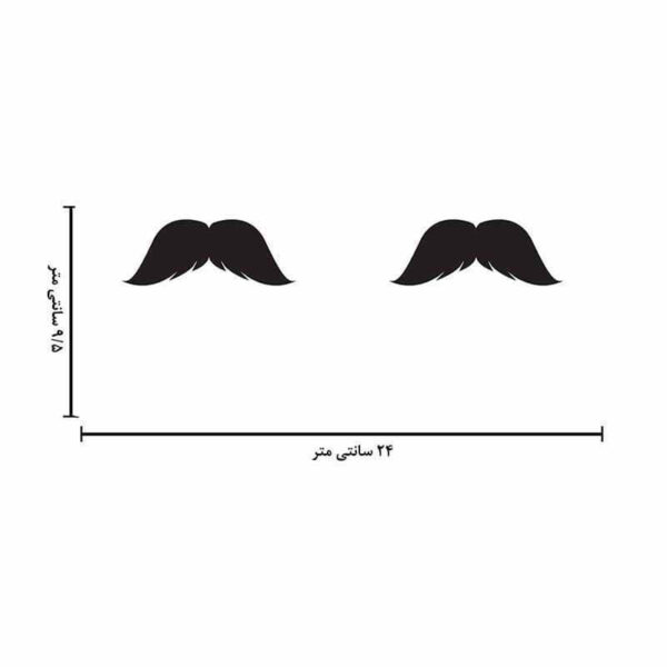 ماگ لاکچری طرح سیبیل بابا کد 1587 - Image 6