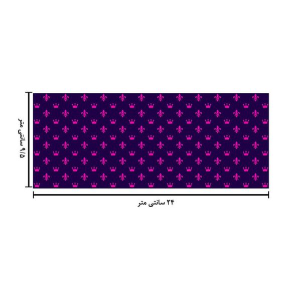 ماگ حرارتی طرح تاج کد 1891 - Image 3