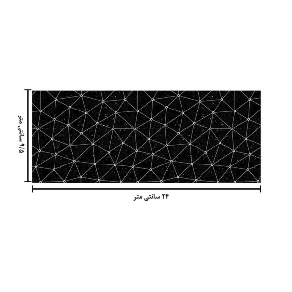 ماگ حرارتی طرح جیومتریک کد 1944 - Image 6