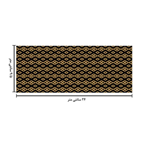 ماگ حرارتی طرح الگو کد 1727 - Image 6