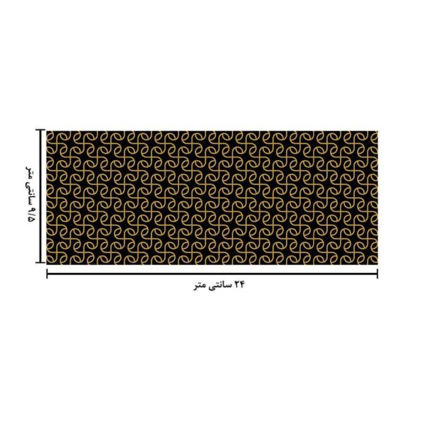ماگ حرارتی طرح الگو کد 1728 - Image 6