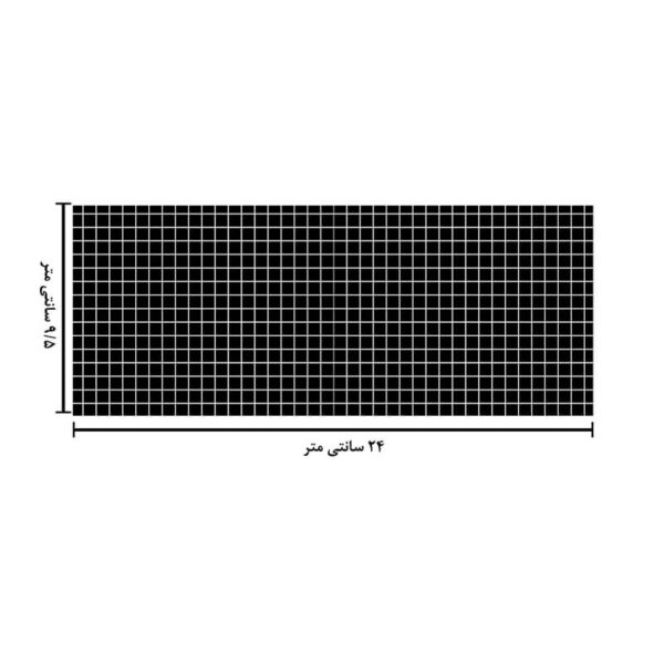 ماگ حرارتی طرح دفتر شطرنجی کد 1870 - Image 6