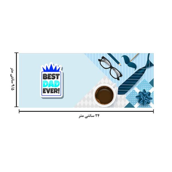 ماگ حرارتی طرح بهترین پدر همیشه 1713 - Image 6