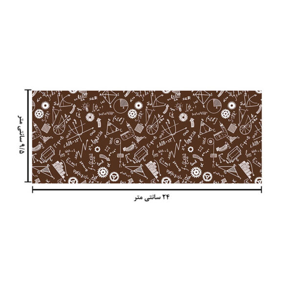 ماگ حرارتی طرح ریاضی کد 1935 - Image 6