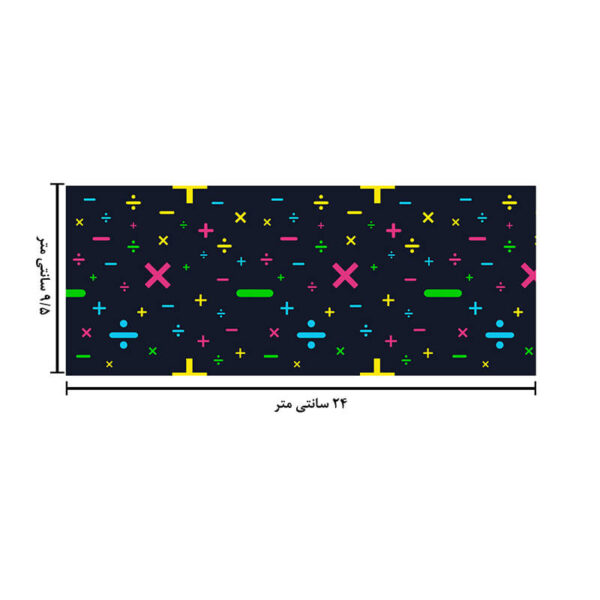 ماگ حرارتی طرح ریاضی کد 1940 - Image 6