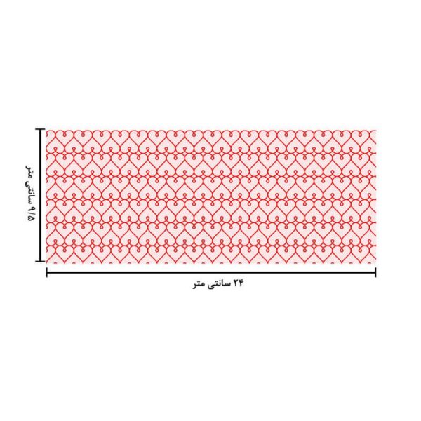 ماگ حرارتی طرح قلب کد 1912 - Image 6
