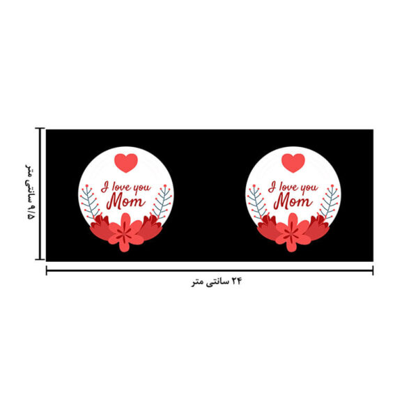 ماگ حرارتی طرح دوستت دارم مادر کد 1719 - Image 3