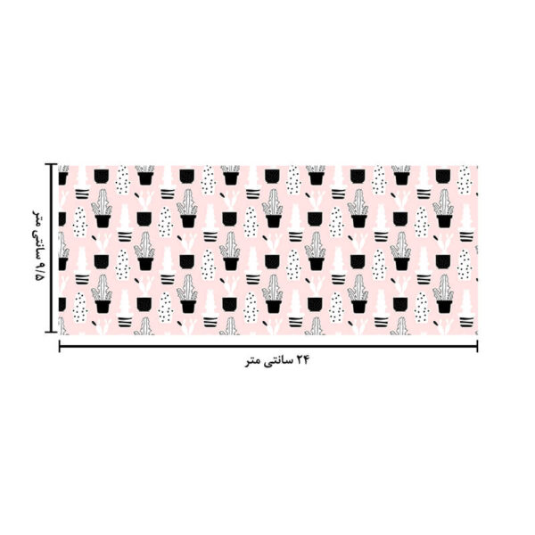 ماگ حرارتی طرح کاکتوس کد 1867 - Image 6