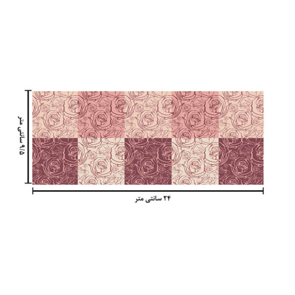 ماگ حرارتی طرح گل کد 1925 - Image 6