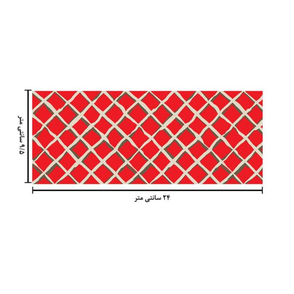 ماگ حرارتی طرح لوزی کد 1879 - Image 6