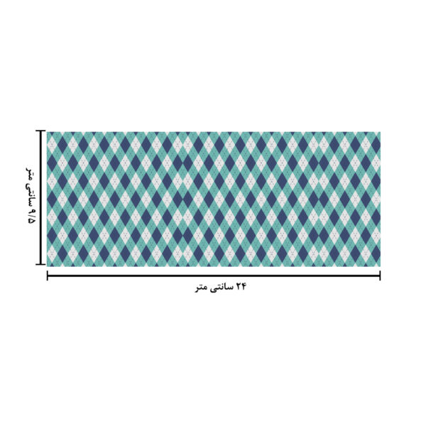 ماگ حرارتی طرح لوزی کد 1698 - Image 6