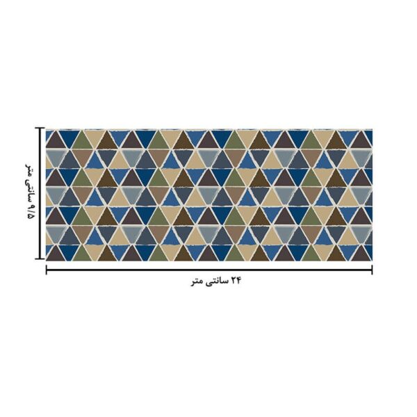 ماگ حرارتی طرح مثلث کد 1874 - Image 6
