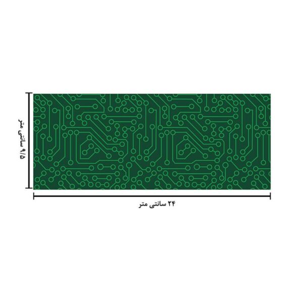 ماگ حرارتی طرح مدار کد 1887 - Image 6