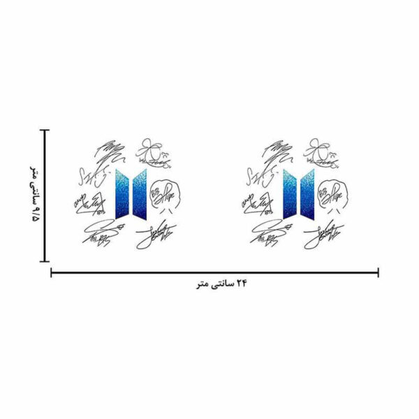 ماگ لاکچری طرح BTS کد 1444 - Image 5