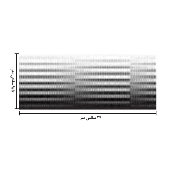 ماگ حرارتی طرح نقطه کد 1733 - Image 6