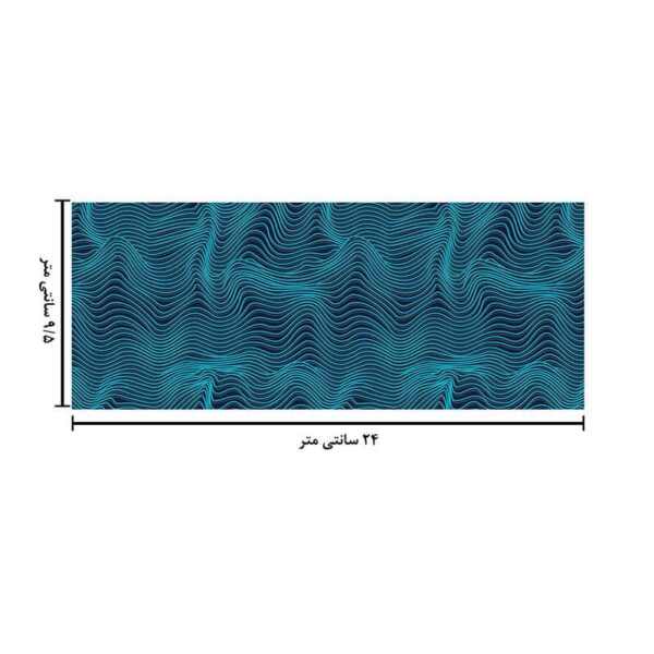 ماگ حرارتی طرح موج کد 1900 - Image 6