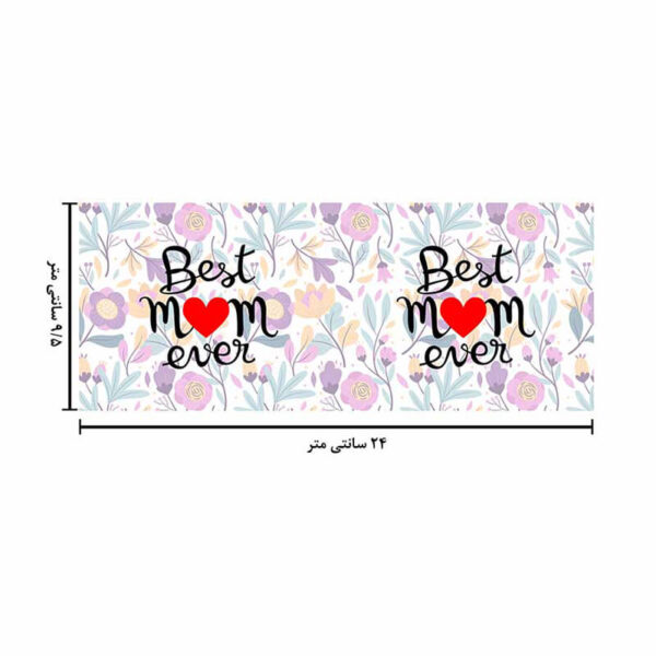 ماگ لاکچری طرح بهترین مادر کد 1267 - Image 6