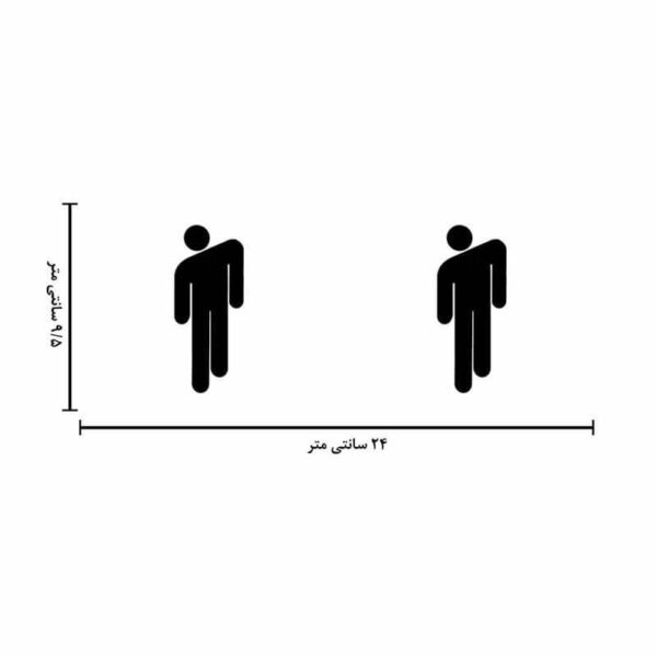 ماگ لاکچری طرح بیلی ایلیش کد 1442 - Image 6