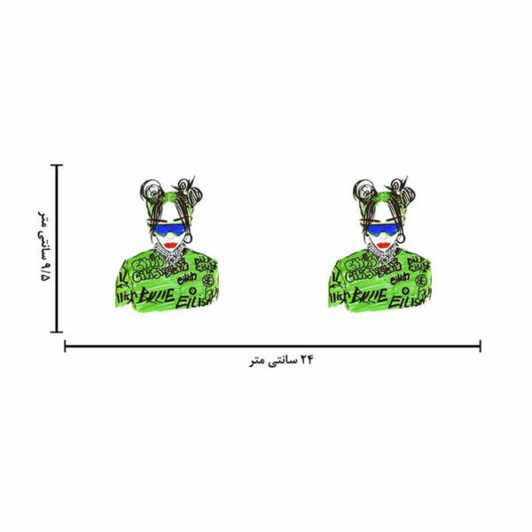 ماگ لاکچری طرح بیلی ایلیش کد 1494 - Image 6