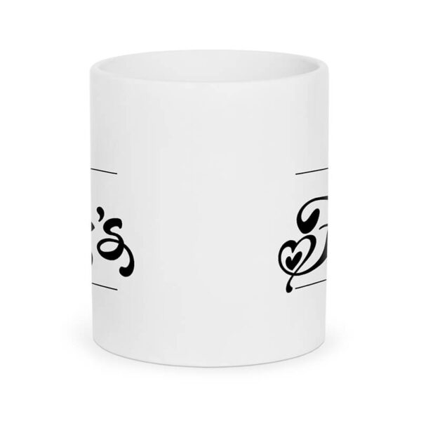 ماگ طرح روز پدر مبارک کد 1202 - Image 6