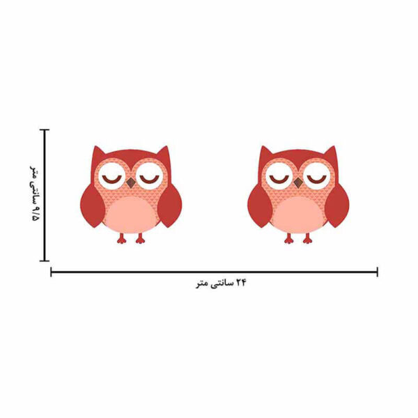 ماگ لاکچری طرح جغد کد 1485 - Image 6