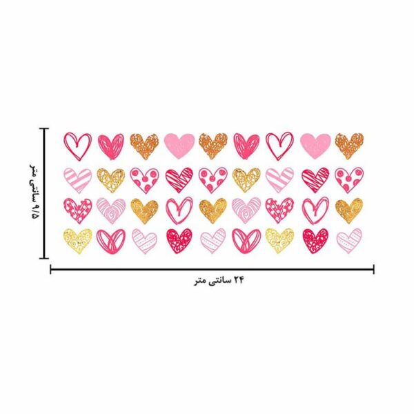 ماگ لاکچری طرح قلب کد 1261 - Image 6