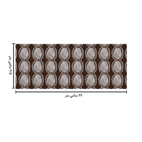 ماگ حرارتی طرح اثر انگشت کد 1759 - Image 6