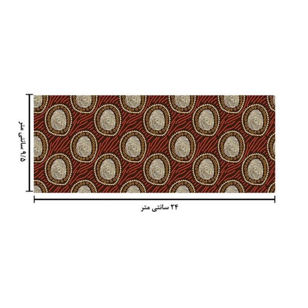 ماگ حرارتی طرح اثر انگشت کد 1761 - Image 6