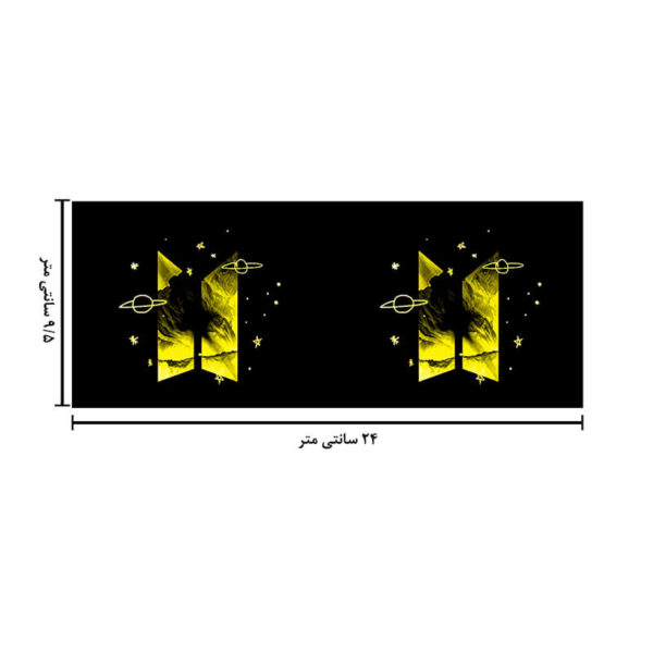 ماگ حرارتی طرح بی تی اس کد 1334 - Image 6
