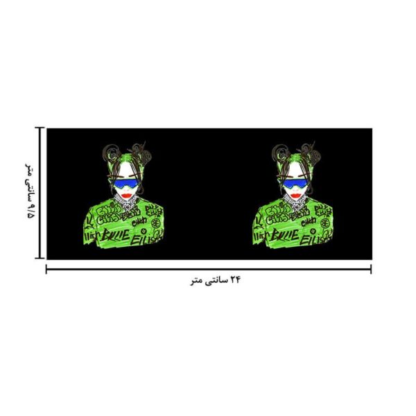 ماگ حرارتی  طرح بیلی آیلیش کد 1317 - Image 6