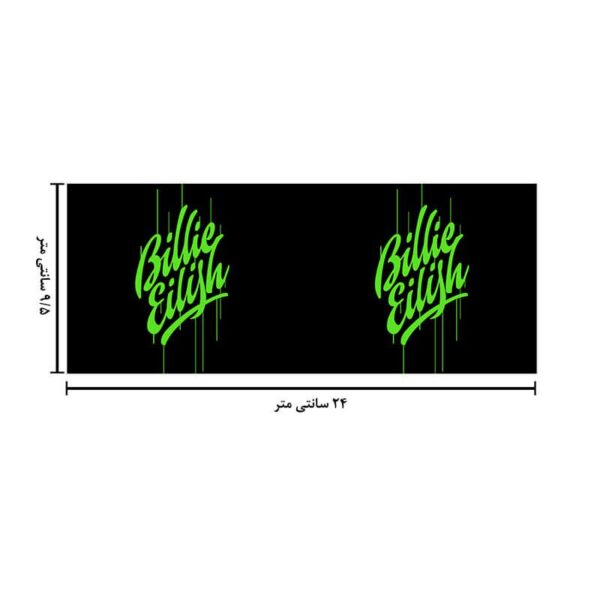 ماگ حرارتی طرح بیلی ایلیش کد 1351 - Image 6