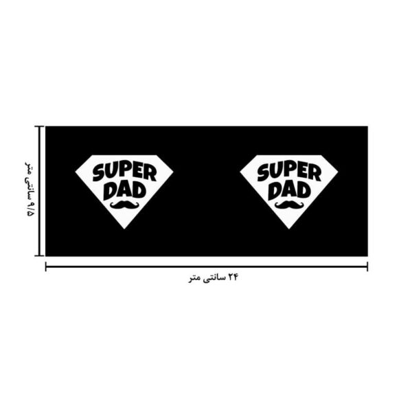 ماگ حرارتی طرح پدر سوپرمن کد 1213 - Image 6