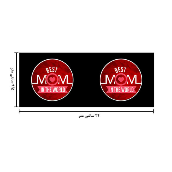 ماگ حرارتی طرح بهترین مادر دنیا کد 1342 - Image 6