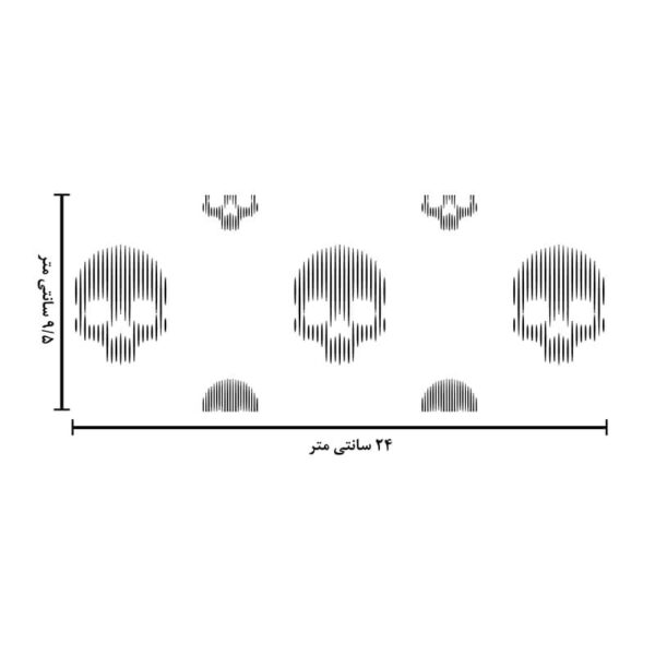 ماگ سرامیکی طرح اسکلت کد 1812 - Image 9
