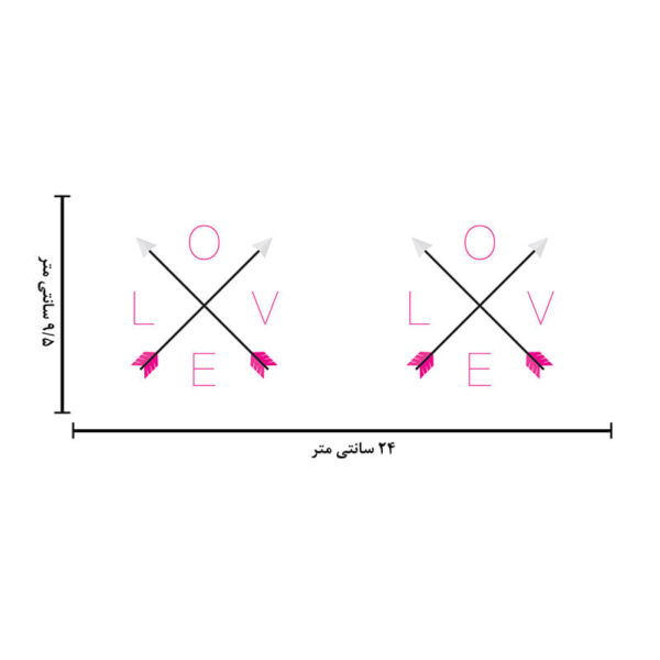 ماگ طرح Love کد 1627 - Image 3