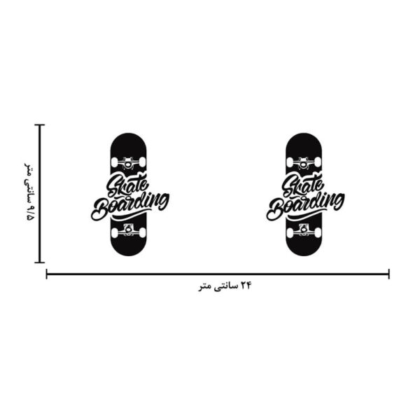 ماگ طرح اسکیت کد 1671 - Image 3