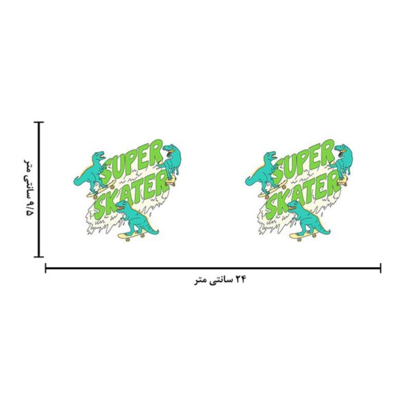 ماگ طرح اسکیت کد 1673 - Image 3