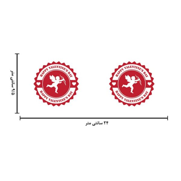 ماگ طرح روز عشق کد 1624 - Image 3