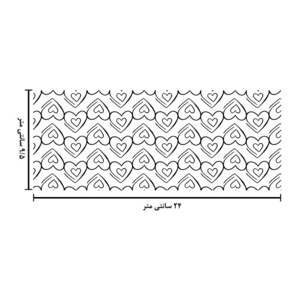 ماگ طرح قلب کد 1675 - Image 3