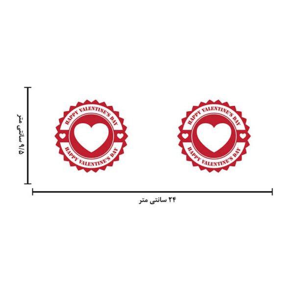 ماگ طرح کد ولنتاین کد 1621 - Image 3