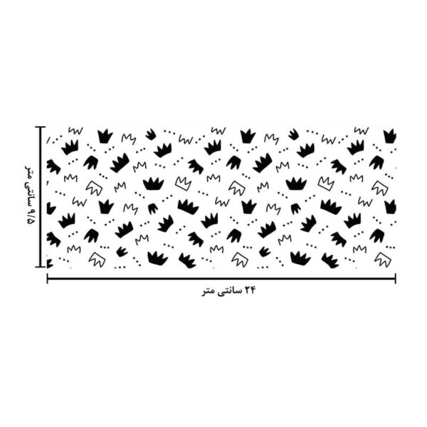 ماگ سرامیکی طرح تاج کد 1787 - Image 9