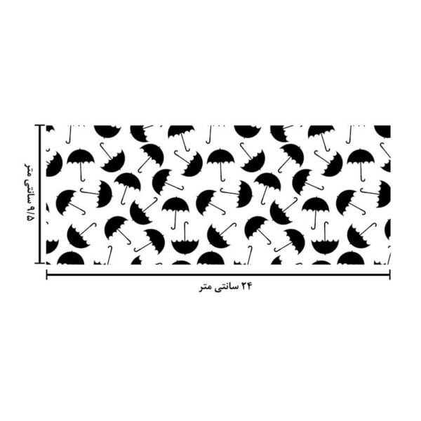 ماگ سرامیکی طرح چتر کد 1807 - Image 6