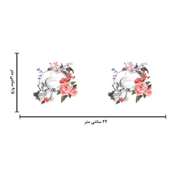 ماگ سرامیکی طرح اسکلت کد 1772 - Image 6