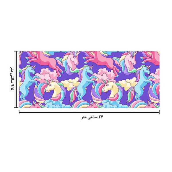ماگ سرامیکی طرح یونی کورن کد 1845 - Image 9