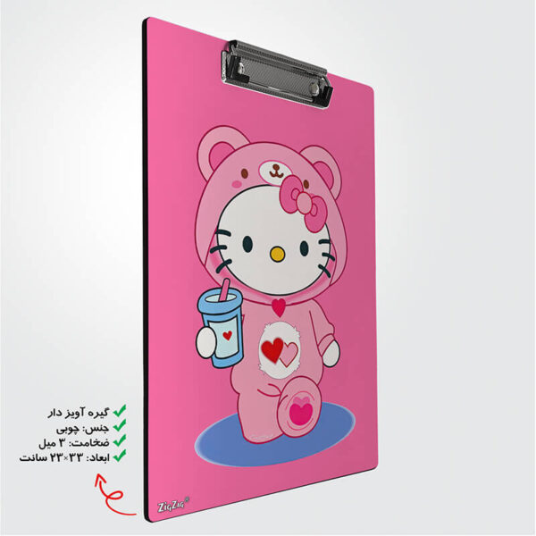 تخته شاسی طرح هلو کیتی کد W7073 - Image 2