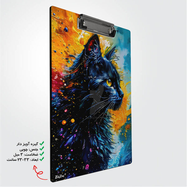 تخته شاسی طرح گربه فانتزی کد W7111 - Image 2