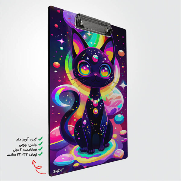 تخته شاسی طرح گربه فانتزی کد W7125 - Image 2
